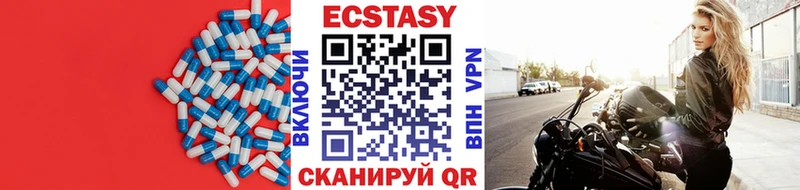 Купить где  Юрьевец  ЭКСТАЗИ TESLA 