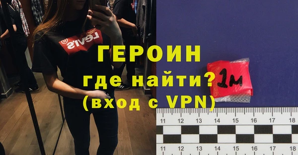 индика Карталы