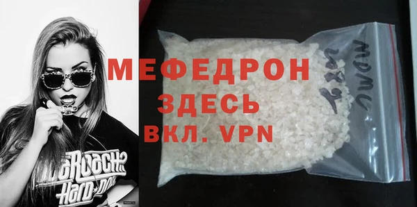 ГАЛЛЮЦИНОГЕННЫЕ ГРИБЫ Касимов