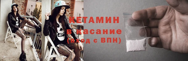индика Карталы