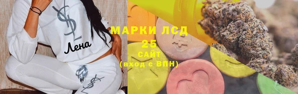 кокаин премиум Карпинск