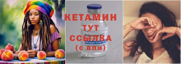 индика Карталы