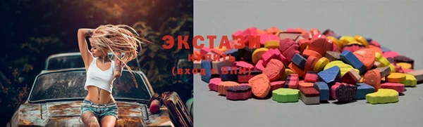 кокаин премиум Карпинск