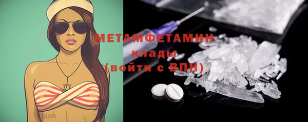 ГАЛЛЮЦИНОГЕННЫЕ ГРИБЫ Касимов