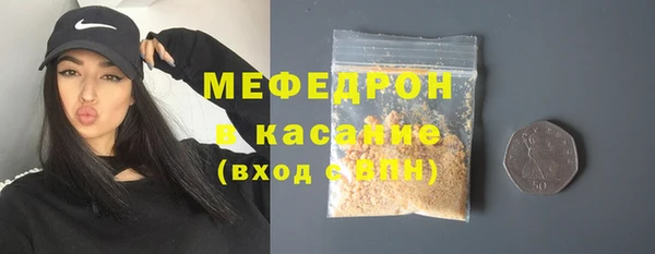 кокаин премиум Карпинск
