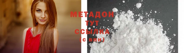 индика Карталы