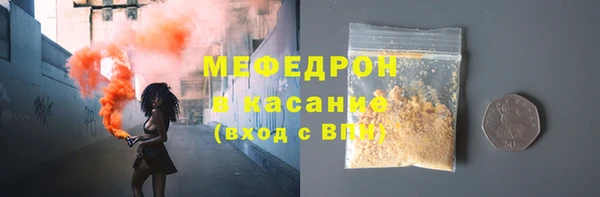 ГАЛЛЮЦИНОГЕННЫЕ ГРИБЫ Касимов