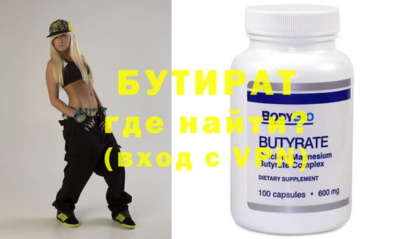 индика Карталы