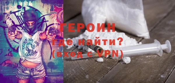 ГАЛЛЮЦИНОГЕННЫЕ ГРИБЫ Касимов