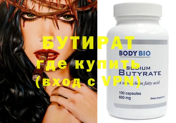 индика Карталы