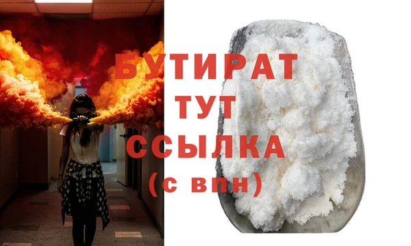 кокаин премиум Карпинск