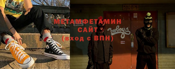 кокаин премиум Карпинск