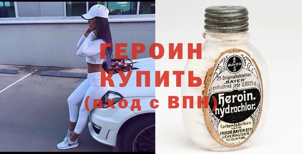 ГАЛЛЮЦИНОГЕННЫЕ ГРИБЫ Касимов