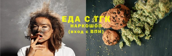 индика Карталы