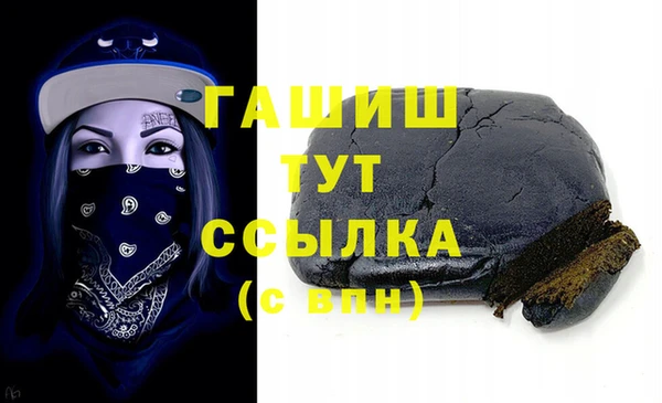 кокаин премиум Карпинск